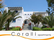 Coralli Apartments Naxos studios, Mikri Vigla