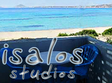 Isalos studios in Naxos, Mikri Vigla